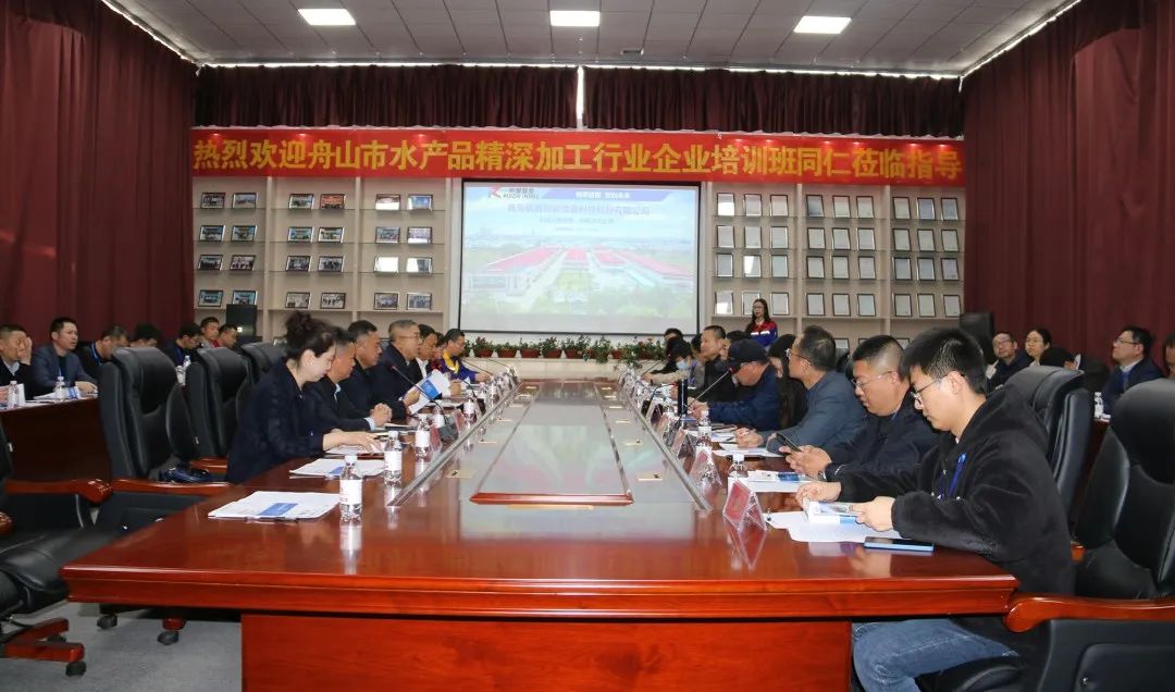 舟山市經(jīng)信局副局長毛潤洲攜舟山市優(yōu)秀企業(yè)家代表一行40余人蒞臨銳智股份調(diào)研考察！